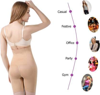 4-in-1 Shaper - Quick Slim Shape Wear Tummy, Back, Thighs, Hips - Black/Efffective Seamless Tummy Tucker